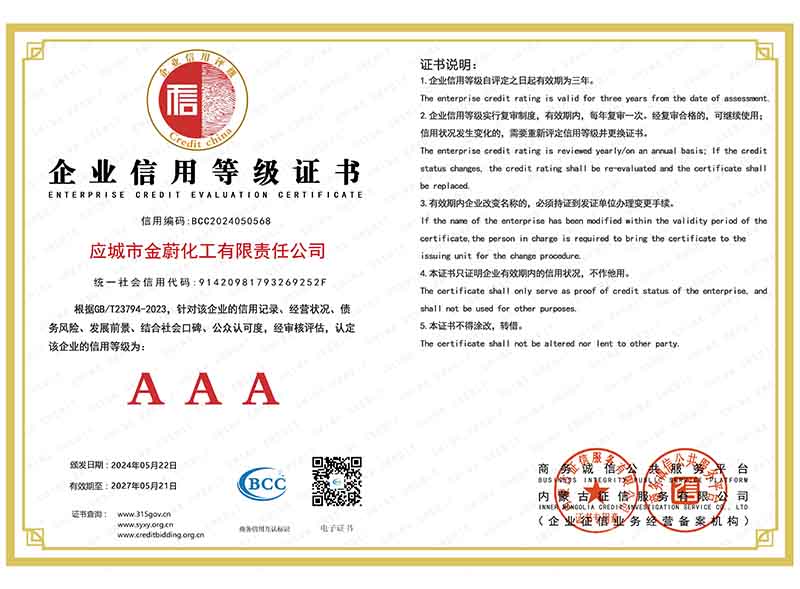 門禁考勤系統(tǒng)